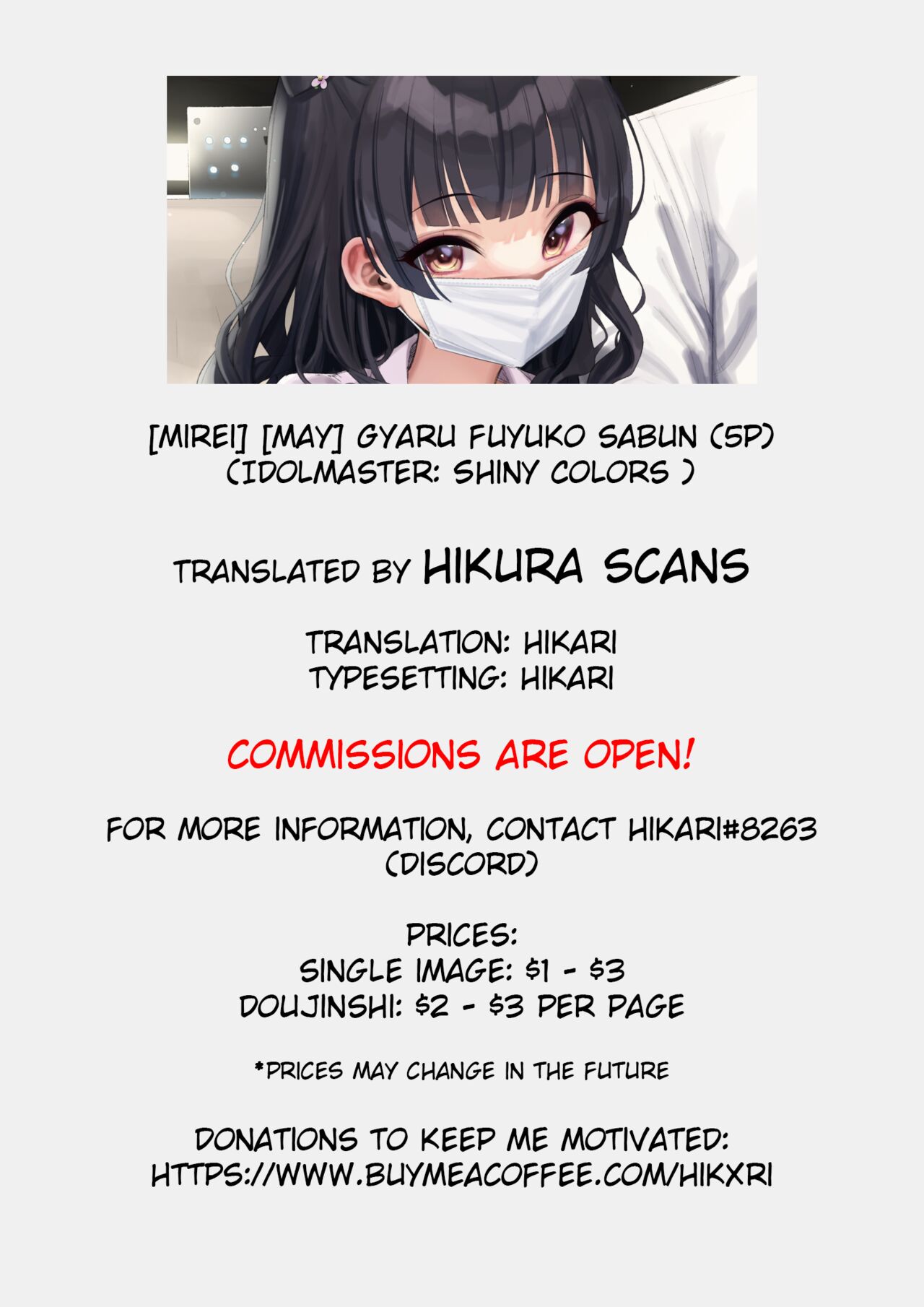 【May】Gyaru Fuyuko Sabun page 7 full