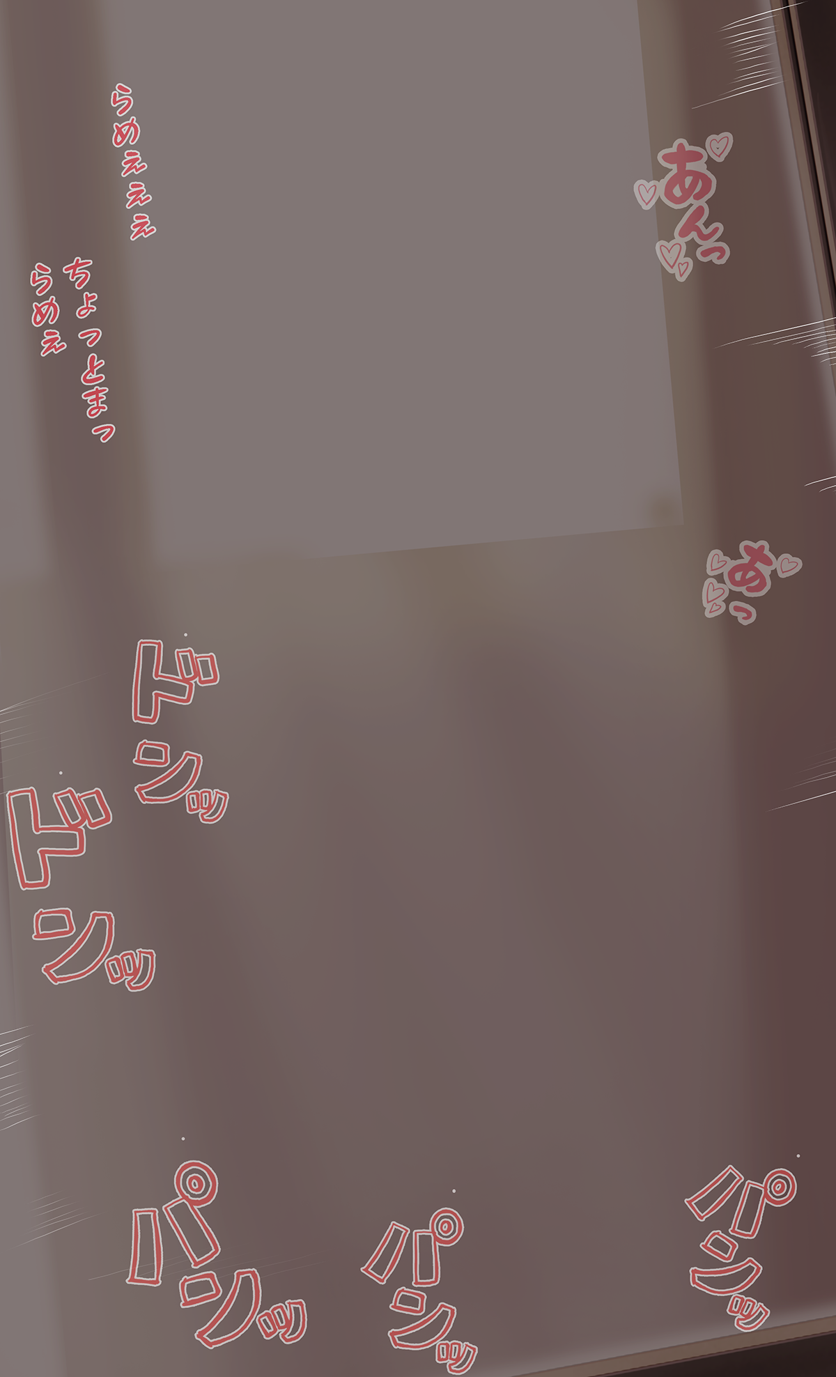 放課後JKちゃん全裸で逃げるもつかまって窓際で逃げられないように見られながらSEX＆H！ page 6 full