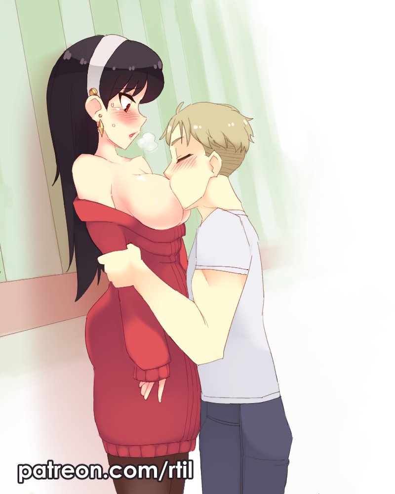 Yor wants to make a baby page 4 full