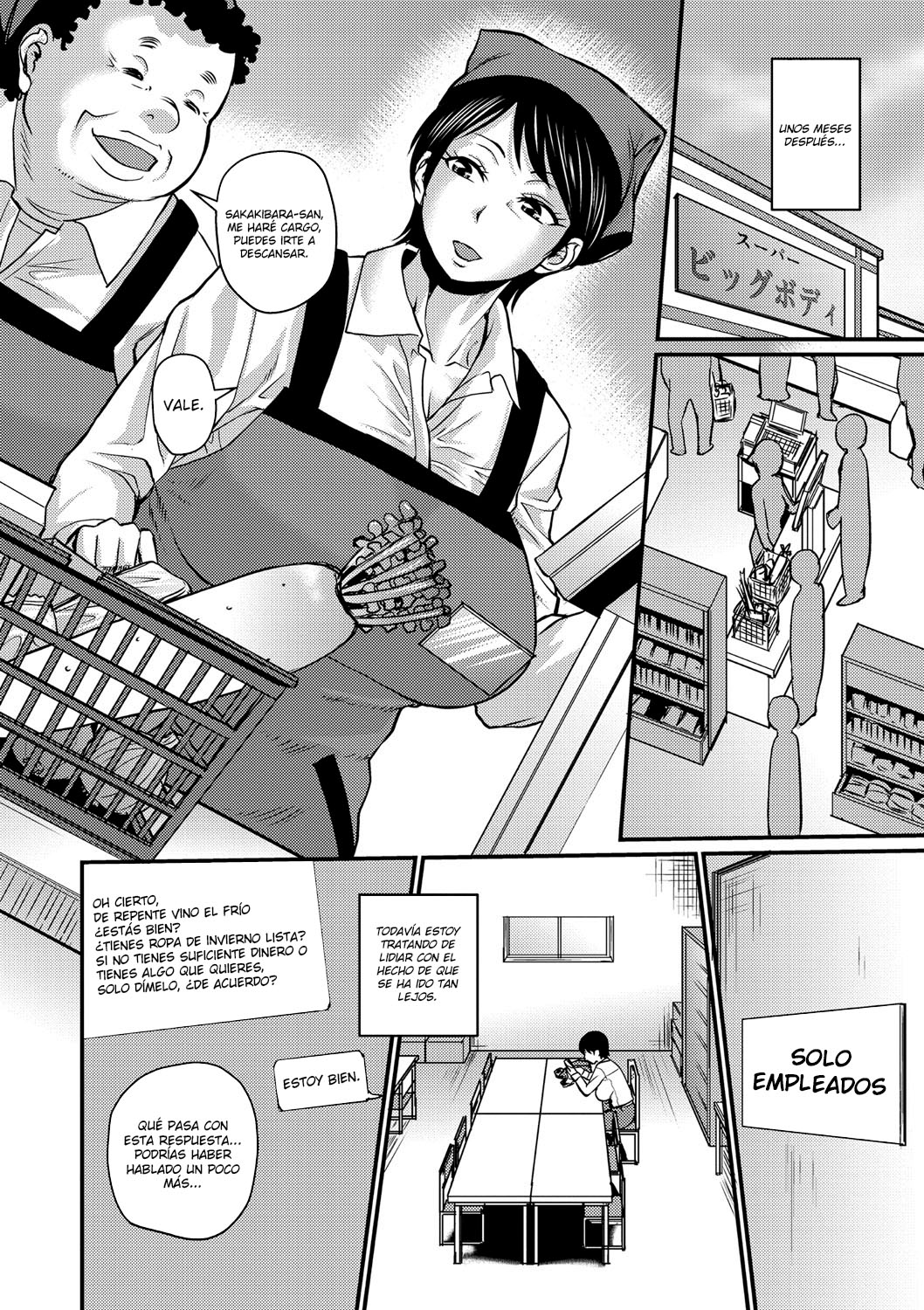 Musuko Loss wa Hodohodo ni page 2 full
