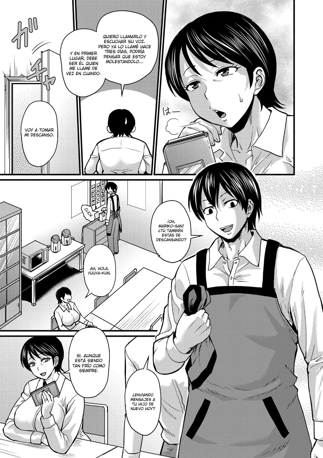 Musuko Loss wa Hodohodo ni page 3 full