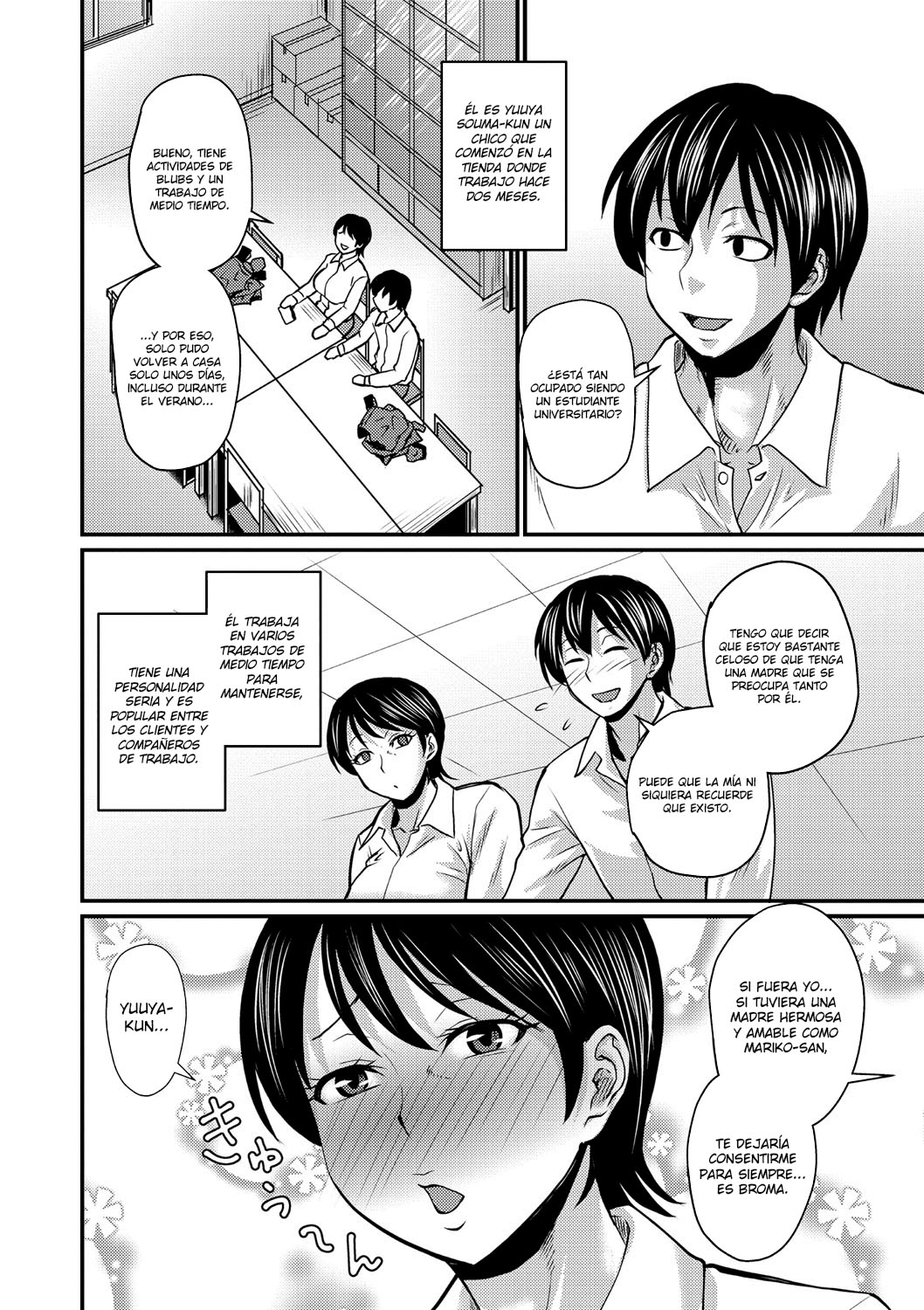 Musuko Loss wa Hodohodo ni page 4 full