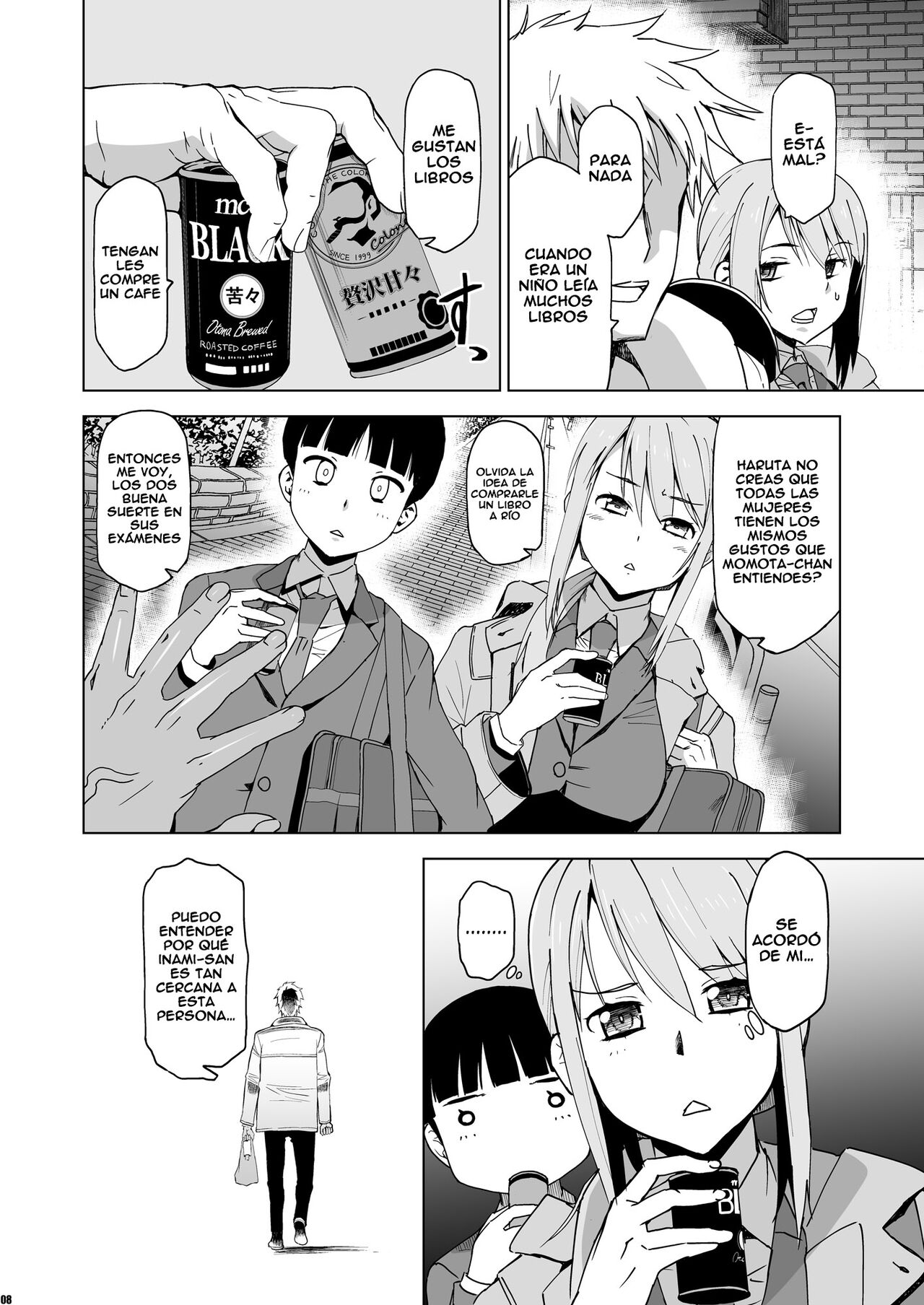 Kimi wa Yasashiku Netorareru 3 page 7 full