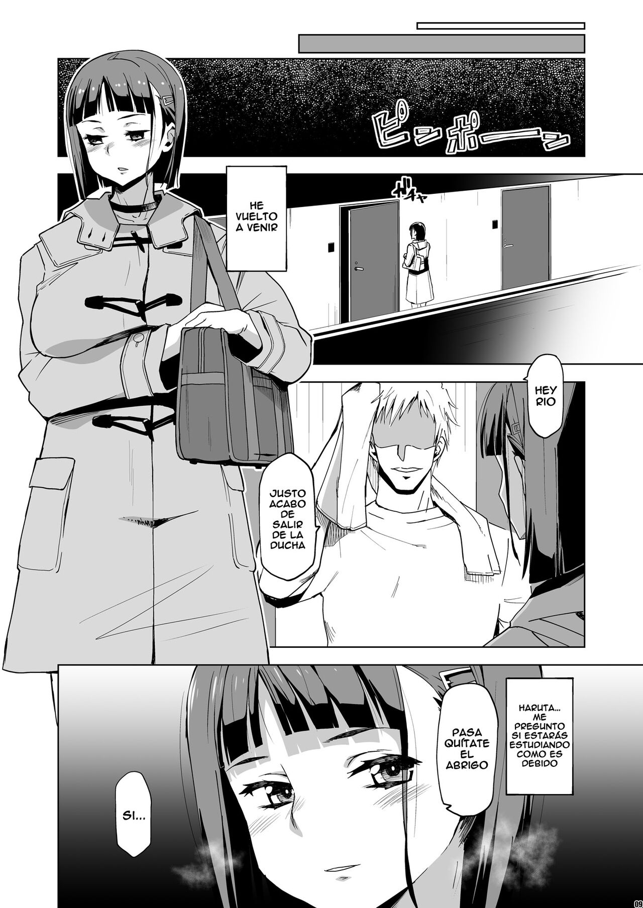 Kimi wa Yasashiku Netorareru 3 page 8 full
