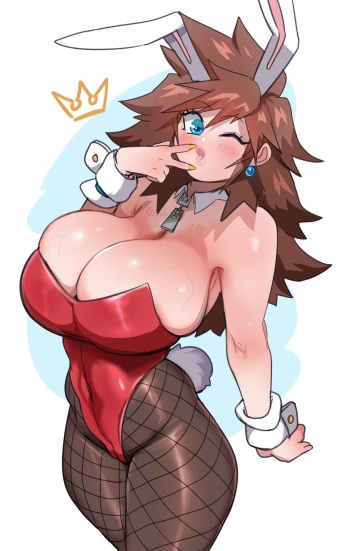 Kingdom Hearts Milfs cover