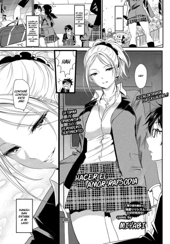 Hatsujou Rhapsody | Hacer el amor Rapsodia cover
