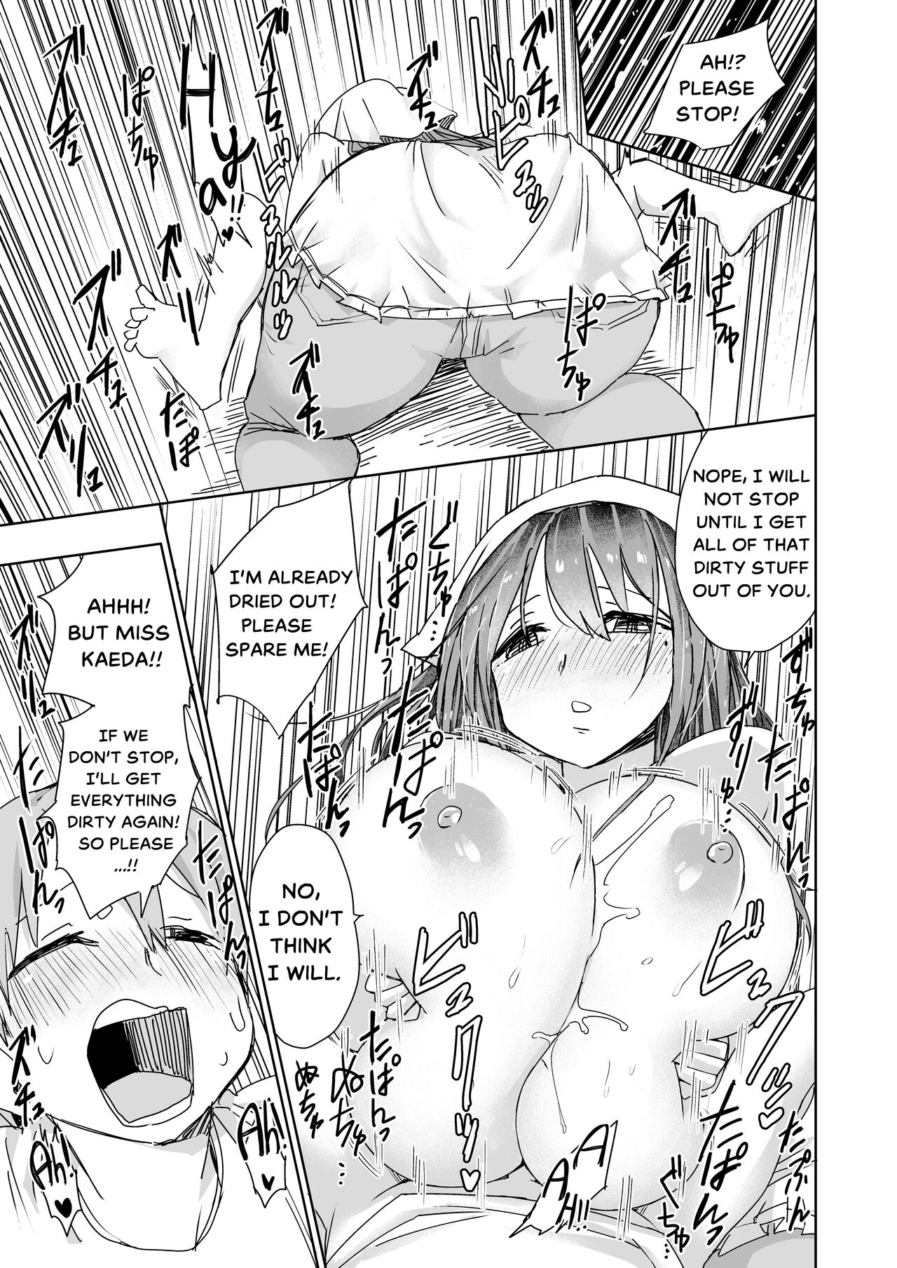 The Big-Titty Housekeeper Cleaned my Soul with a Titfuck! . page 7 full