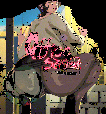 Office Secret  Chapter 1 cover