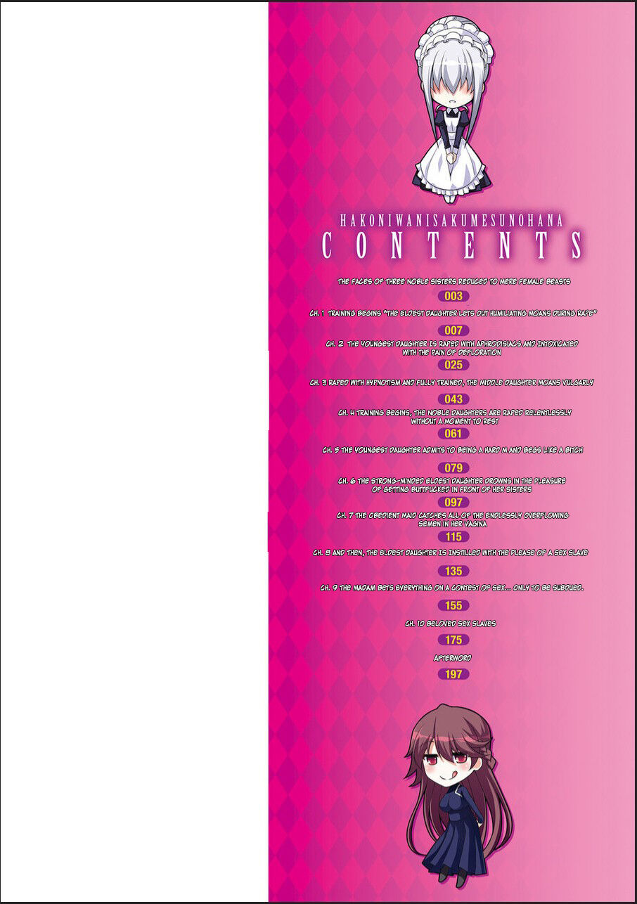 Hakoniwa ni Saku Mesu no Hana page 3 full