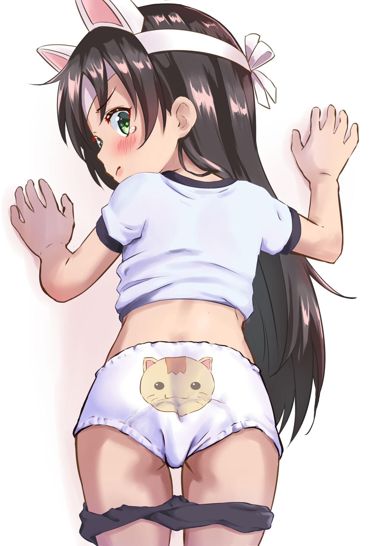 yuguyugu page 2 full
