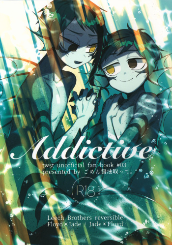 Addictive cover