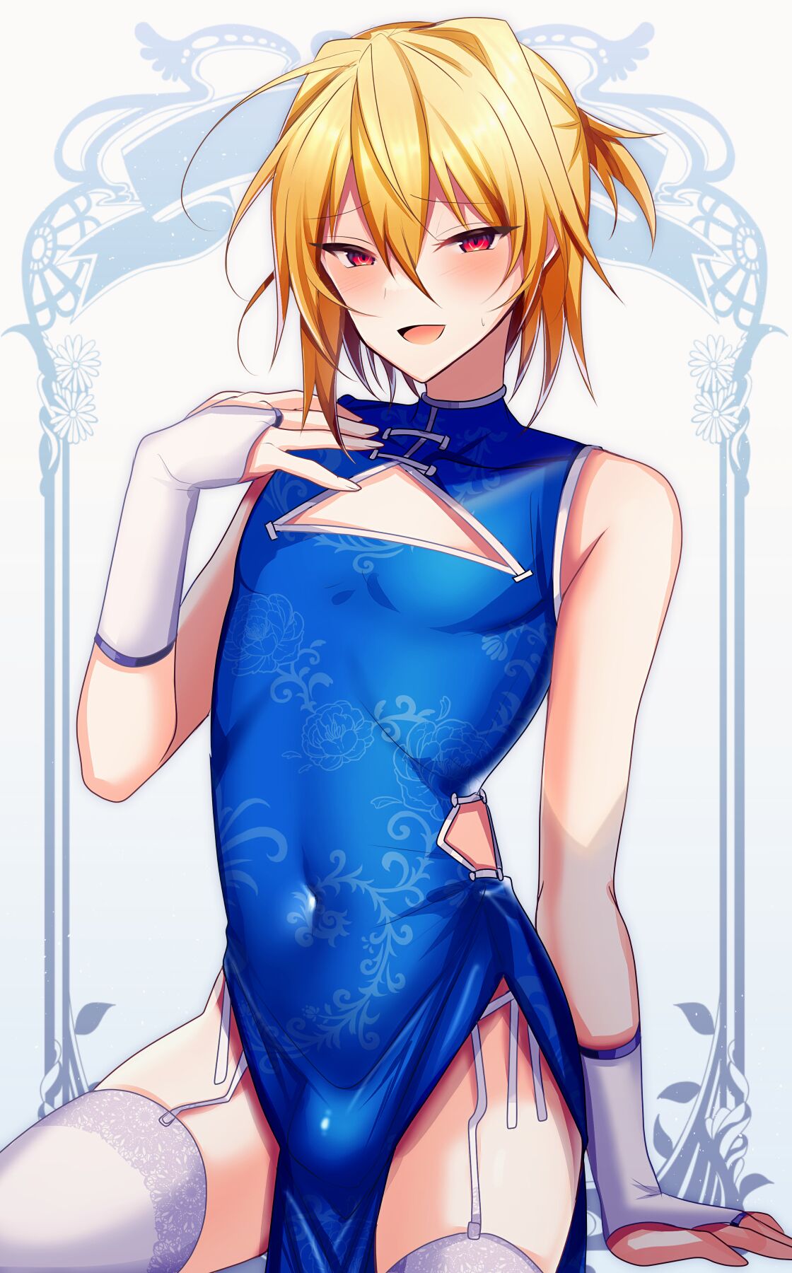 Collection of Pixiv works page 8 full