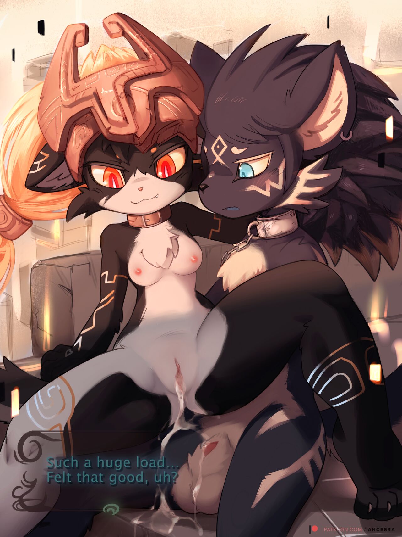 Imp's Servant page 7 full
