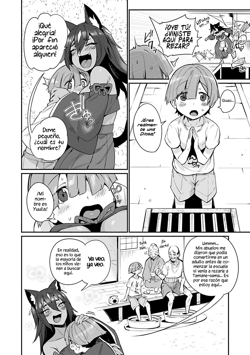 Tamane-sama no Kami Fudeoroshi page 3 full