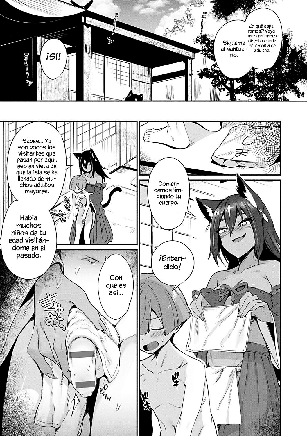 Tamane-sama no Kami Fudeoroshi page 4 full