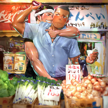 Buzz X Greengrocer cover