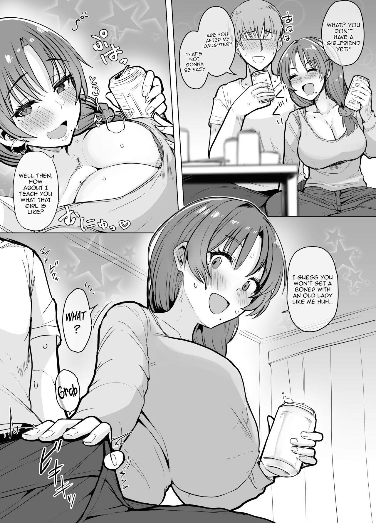 Kodomo no Koro Kawaigattekureta Osananajimi no Okāsan ni Yotta Ikioi de Dōtei Ubawaretai page 2 full