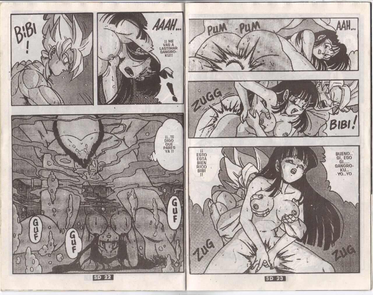 DRAGONBALL H Bessatsu Soushuuhen page 10 full