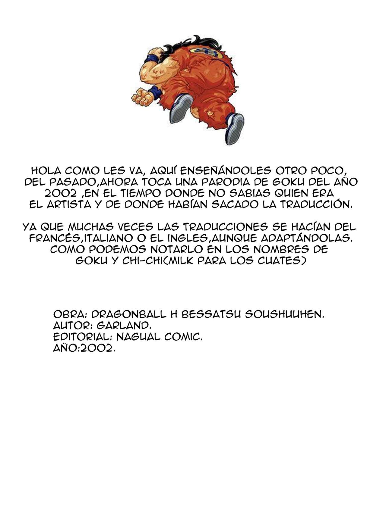 DRAGONBALL H Bessatsu Soushuuhen page 2 full