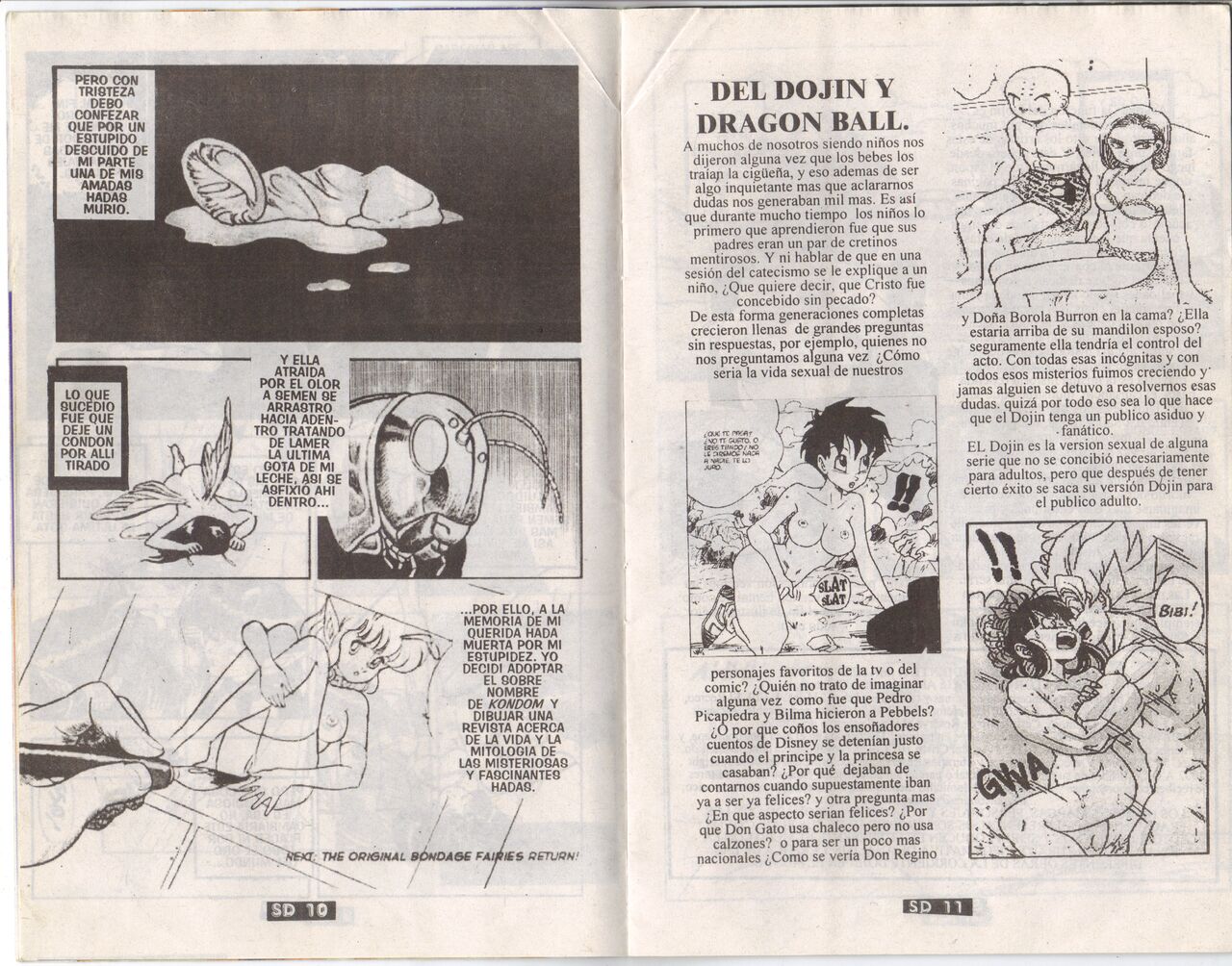 DRAGONBALL H Bessatsu Soushuuhen page 4 full