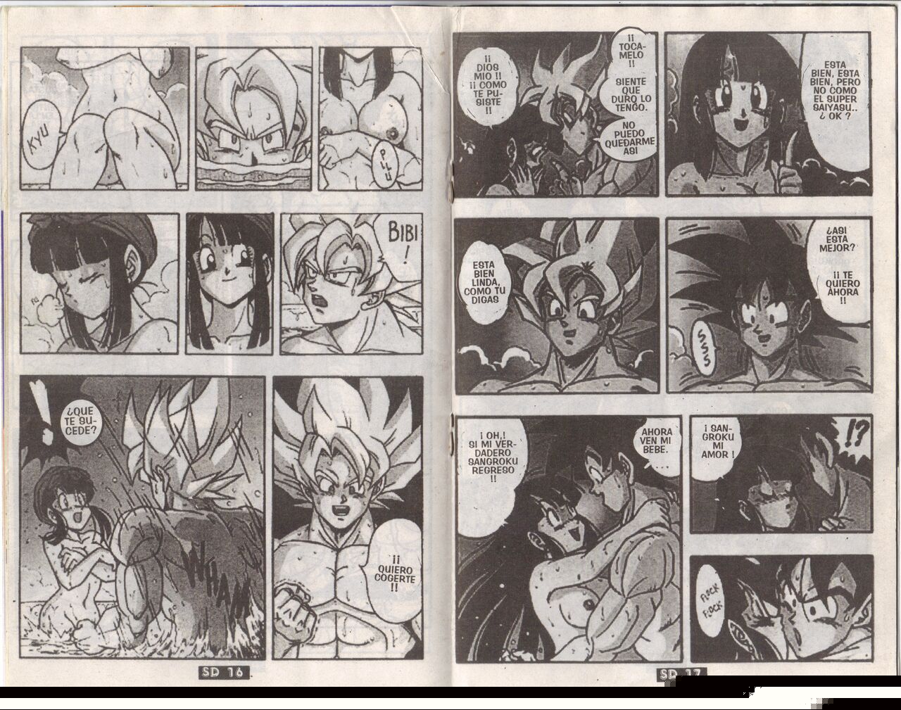 DRAGONBALL H Bessatsu Soushuuhen page 7 full