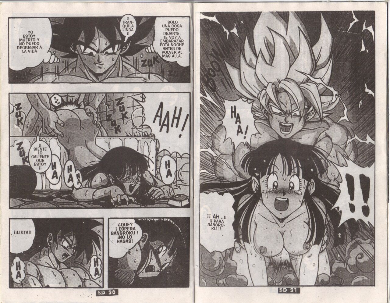 DRAGONBALL H Bessatsu Soushuuhen page 9 full