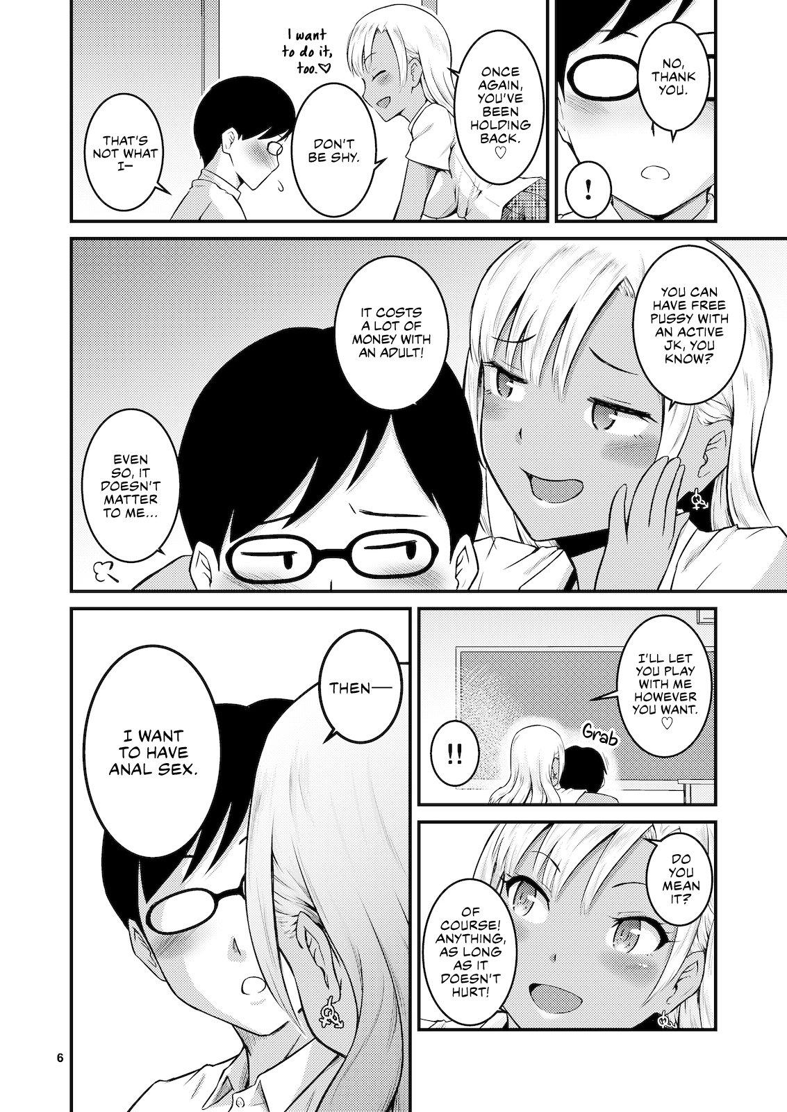 Kuro Gal-chan to Oshiri de Asobu Hon | A Book About Playing with a Black Gyaru and Her Butt page 5 full