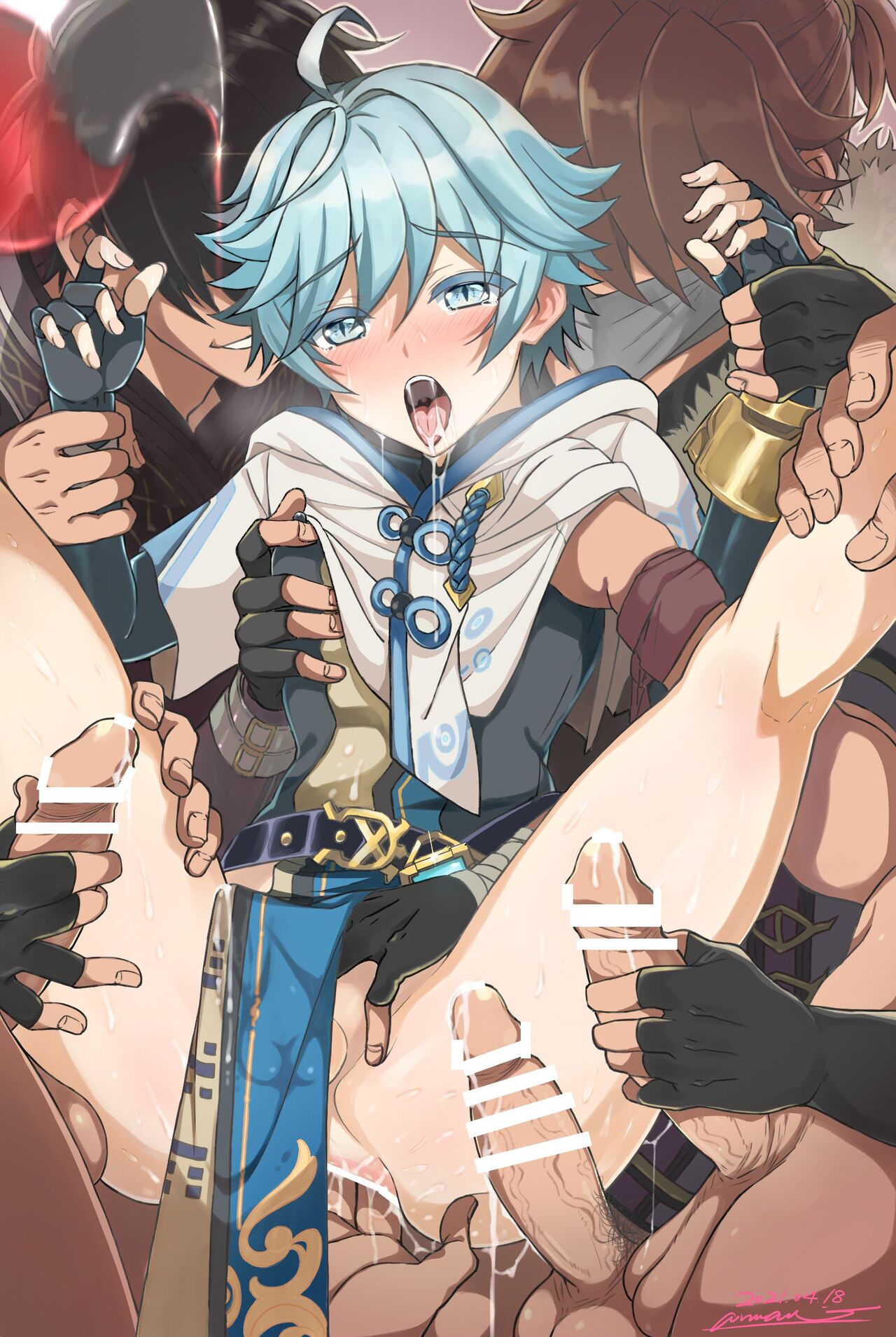 Skeb Chongyun-Kun page 3 full