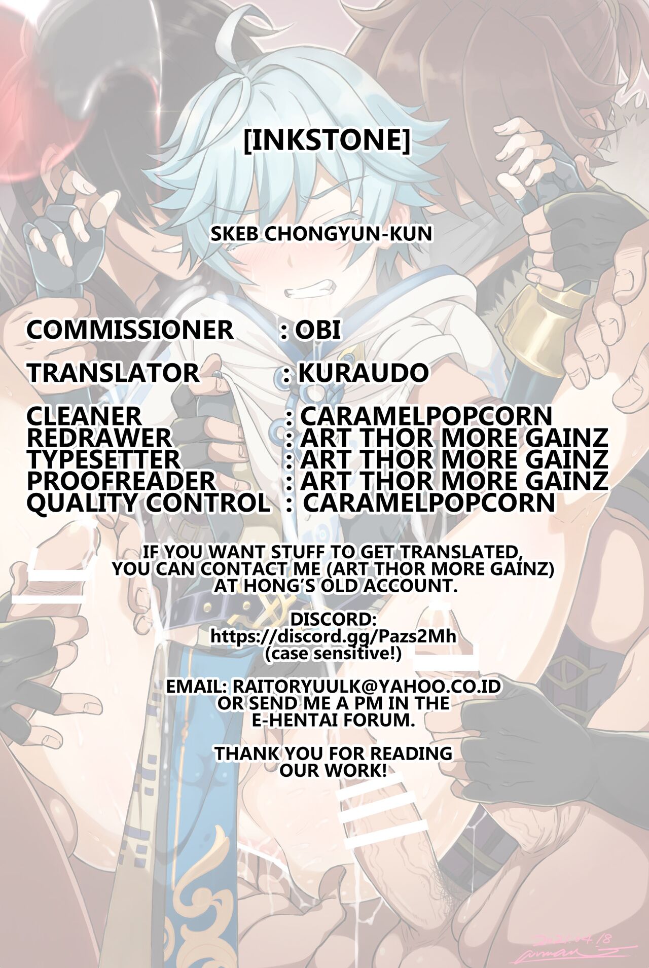 Skeb Chongyun-Kun page 7 full