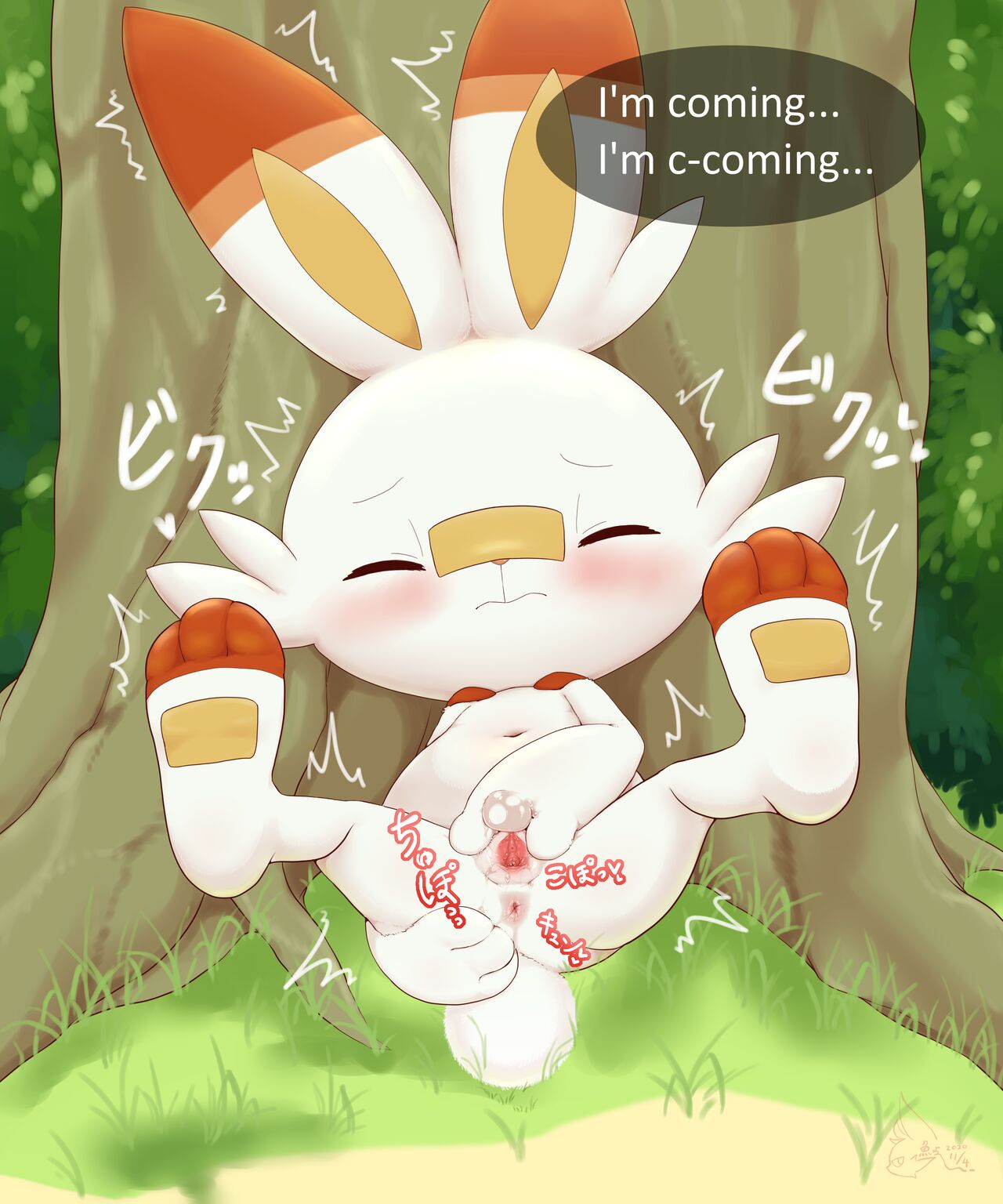 Ayusake / sake_kemosalmon - Bunnies + Extras page 3 full