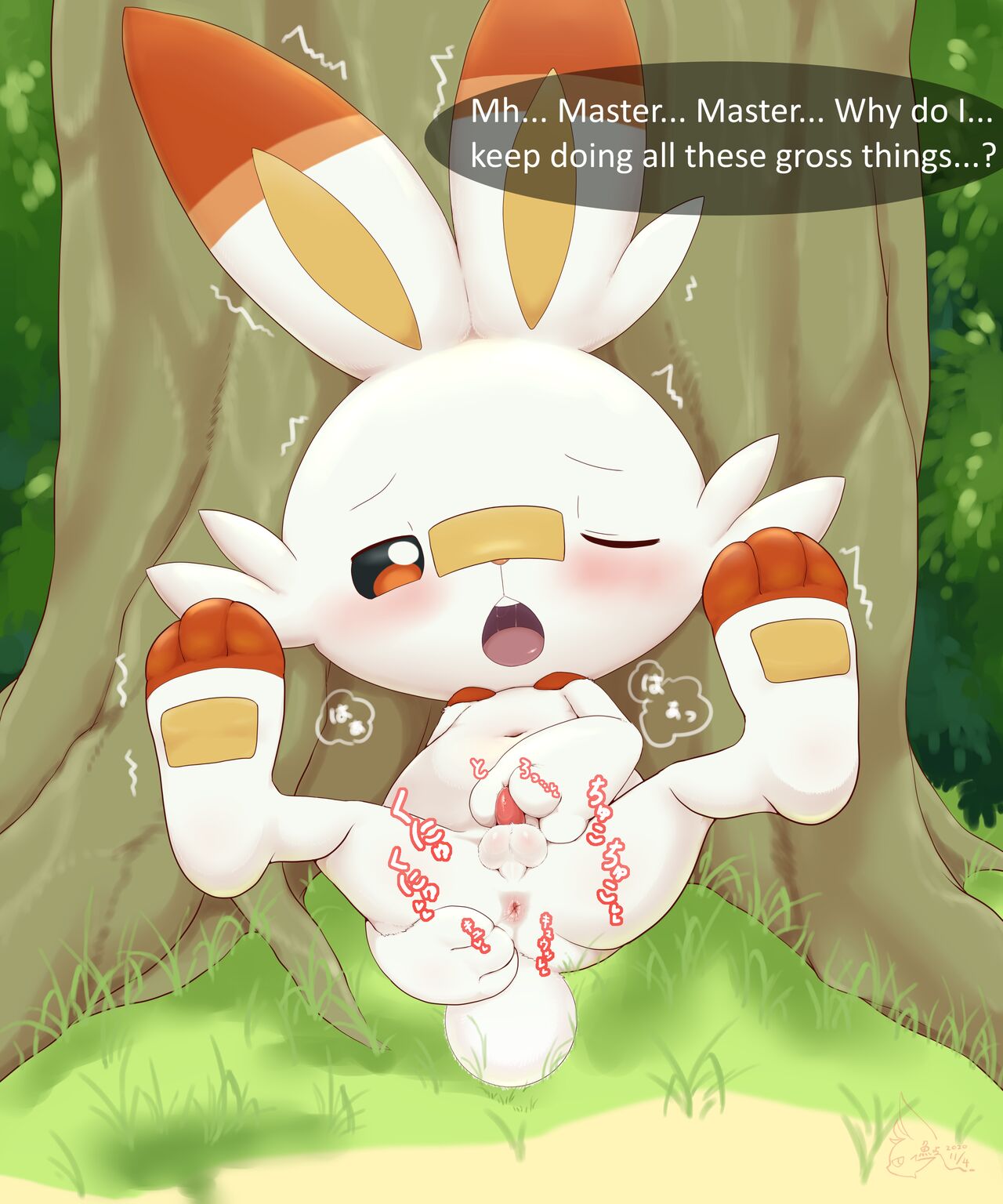 Ayusake / sake_kemosalmon - Bunnies + Extras page 5 full