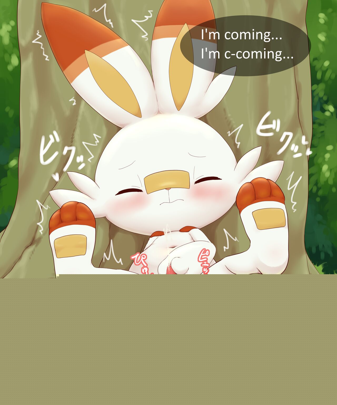 Ayusake / sake_kemosalmon - Bunnies + Extras page 6 full