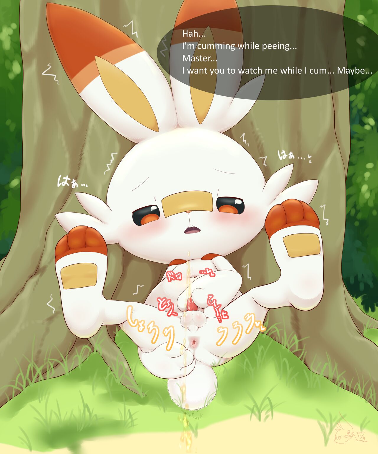 Ayusake / sake_kemosalmon - Bunnies + Extras page 7 full