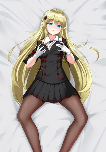 Commission cover