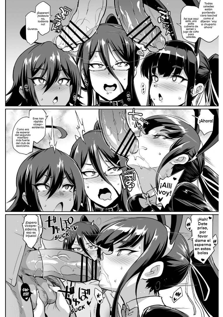 『JK EXORCISM CLUB SEASON 2』 Mating under the effect of aphrodisiac &amp; photographing it page 9 full