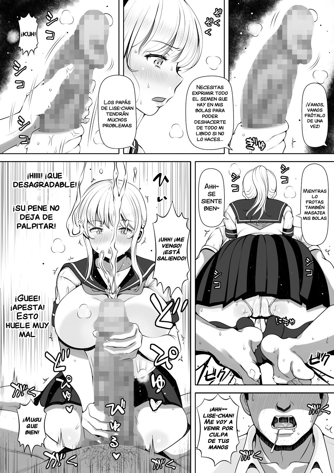 Meikyuu ~Oji no Niku Onaho ni Natta Ken~ page 10 full