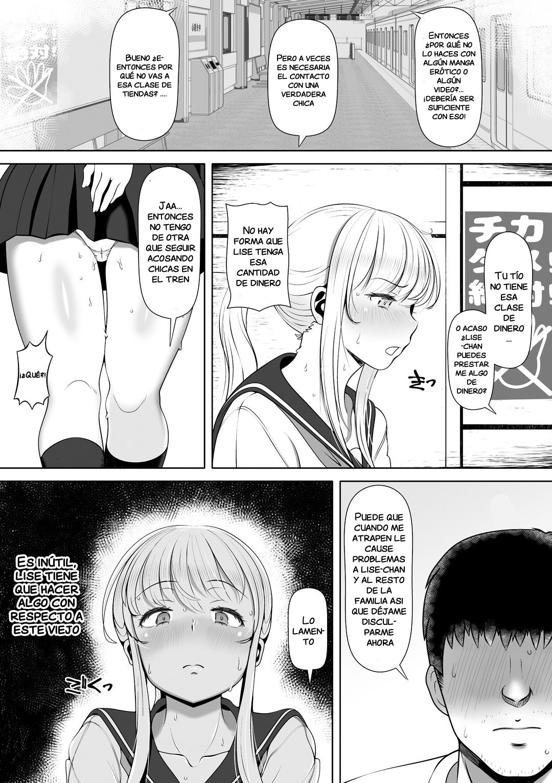 Meikyuu ~Oji no Niku Onaho ni Natta Ken~ page 7 full