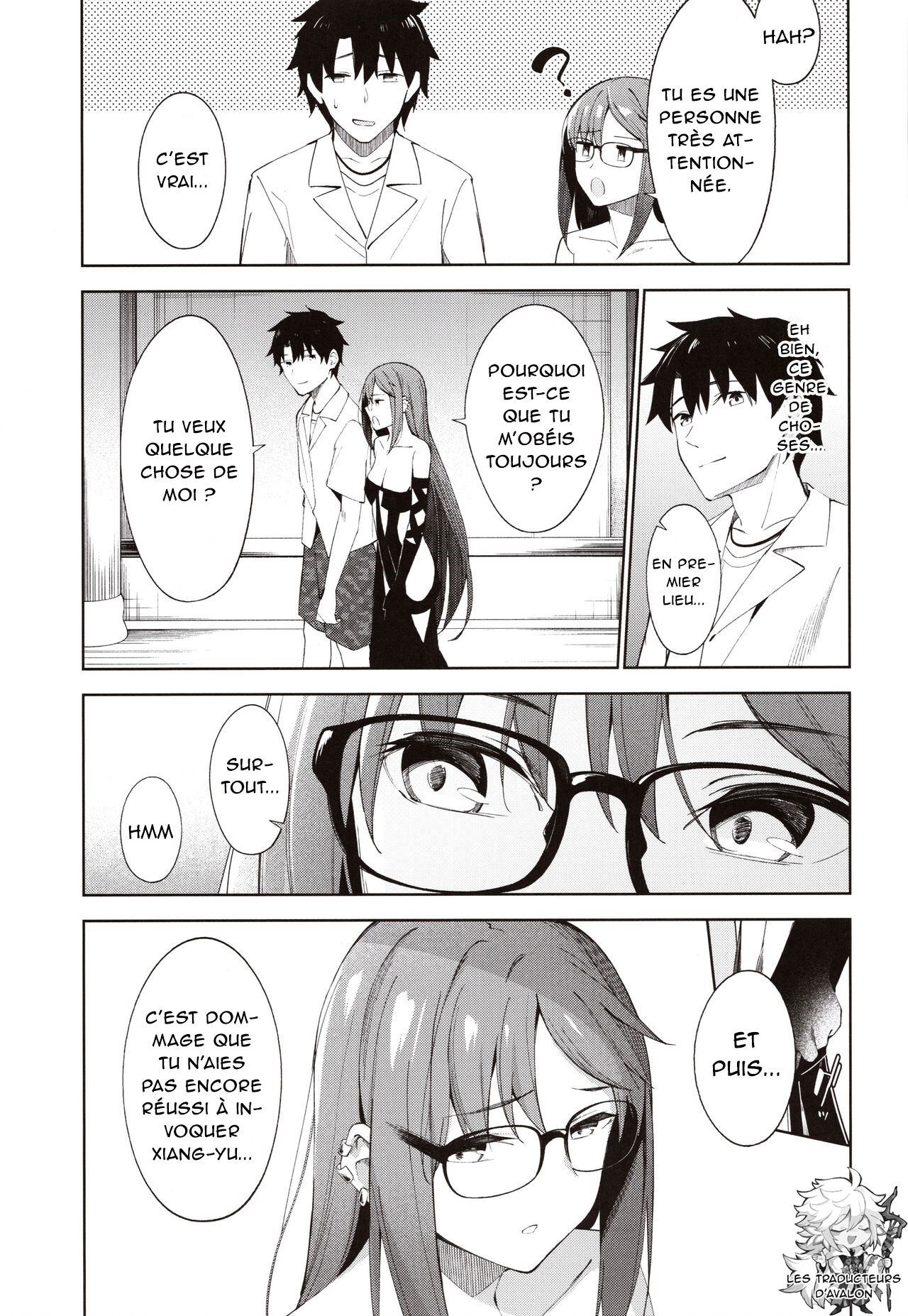 Ore no Kininaru Senpai page 6 full