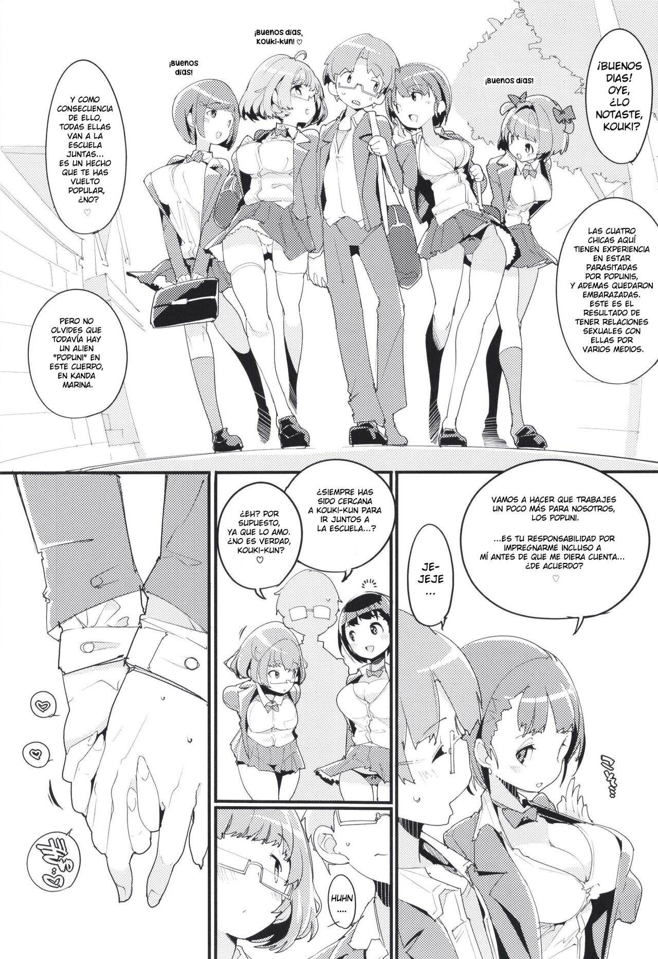 Popuni Kei Joshi Panic! Vol. 9 page 3 full