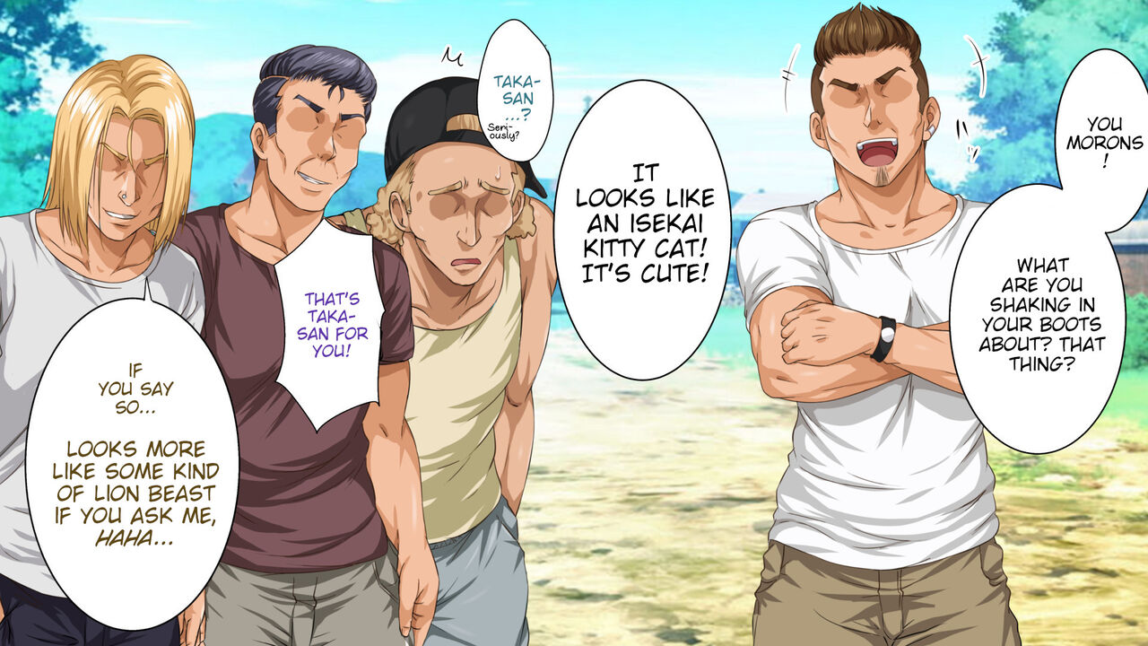 Isekai YariCir 2 -Oyako no Chin Ochi Hen- | The Date Rape Club in Another Wolrd 2 -A Mother and Daughter are Defeated by Dick- page 10 full