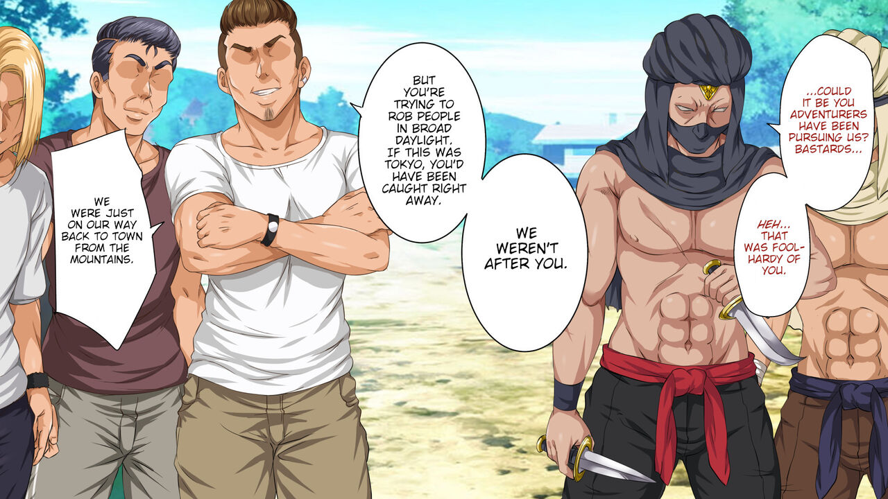 Isekai YariCir 2 -Oyako no Chin Ochi Hen- | The Date Rape Club in Another Wolrd 2 -A Mother and Daughter are Defeated by Dick- page 4 full