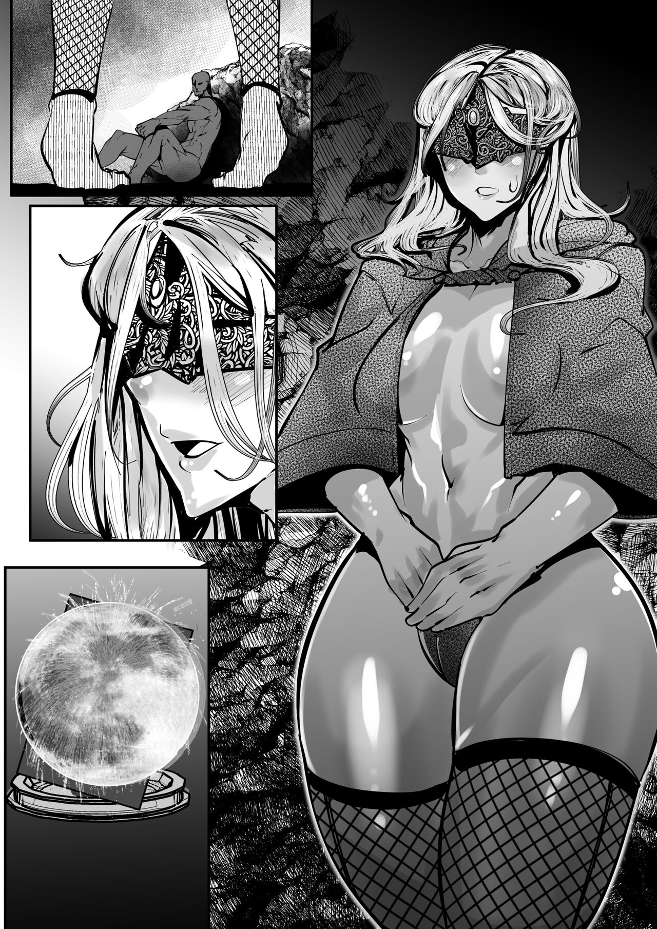 ダクソ3のかぼたんにディルドオナさせた page 8 full