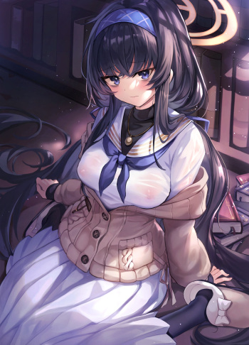 Koseki Ui cover