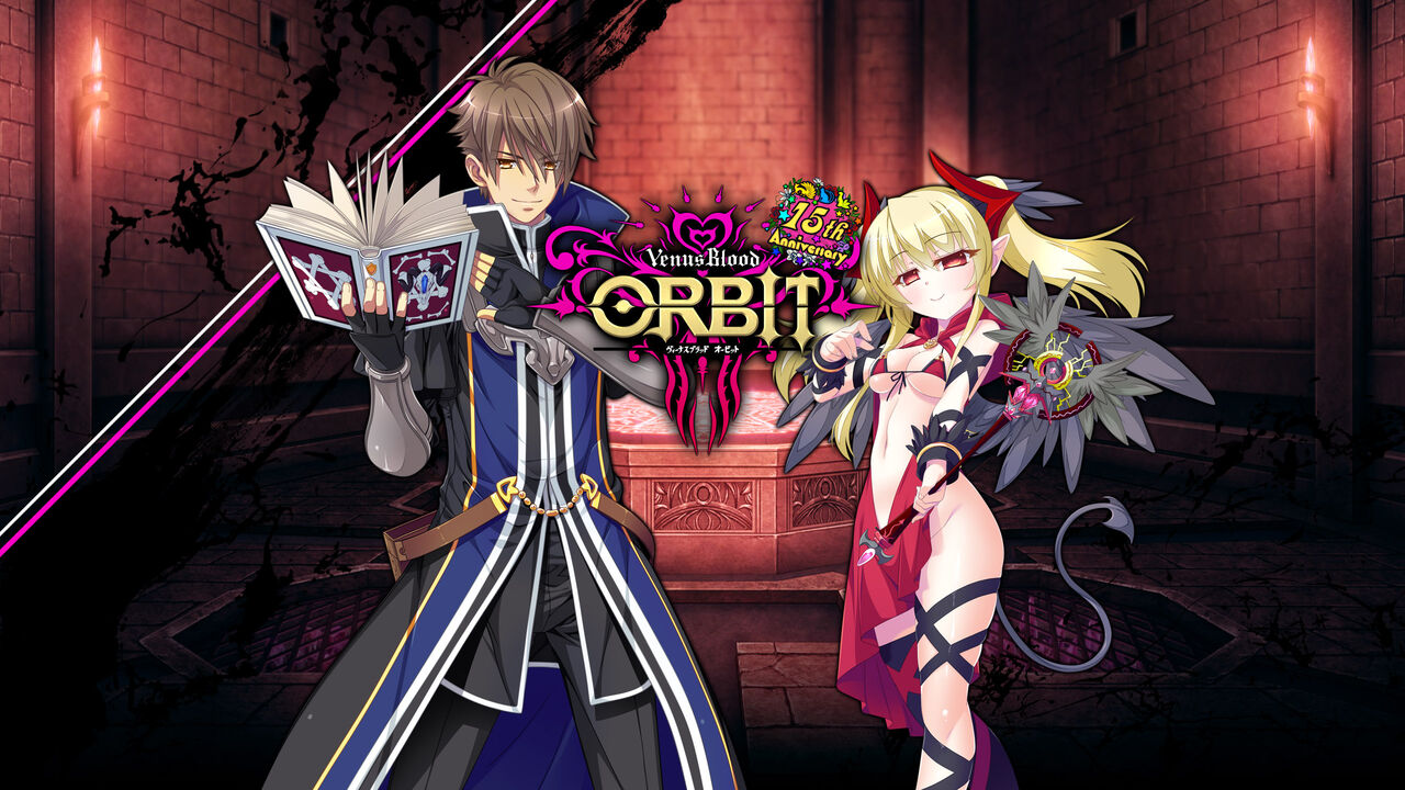 VenusBlood ORBIT V page 1 full