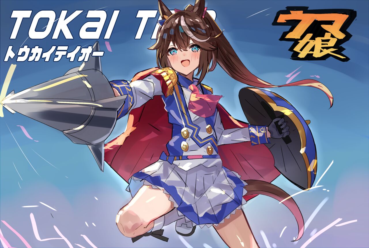 Collection of Pixiv works page 9 full