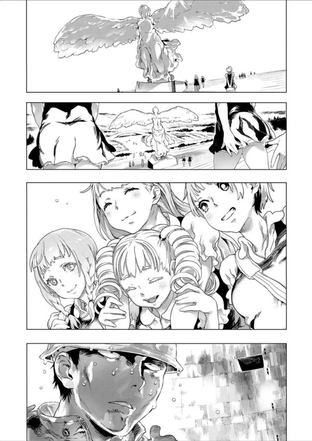 COMIC X-EROS #39 page 4 full