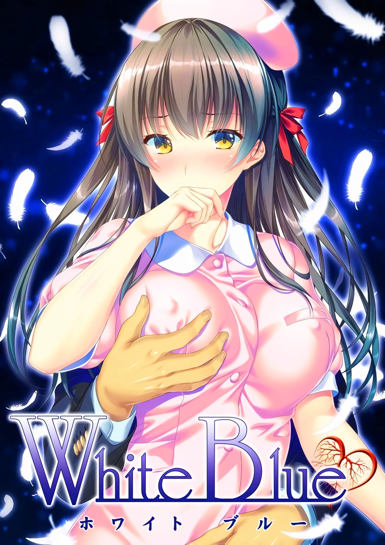 White Blue page 1 full