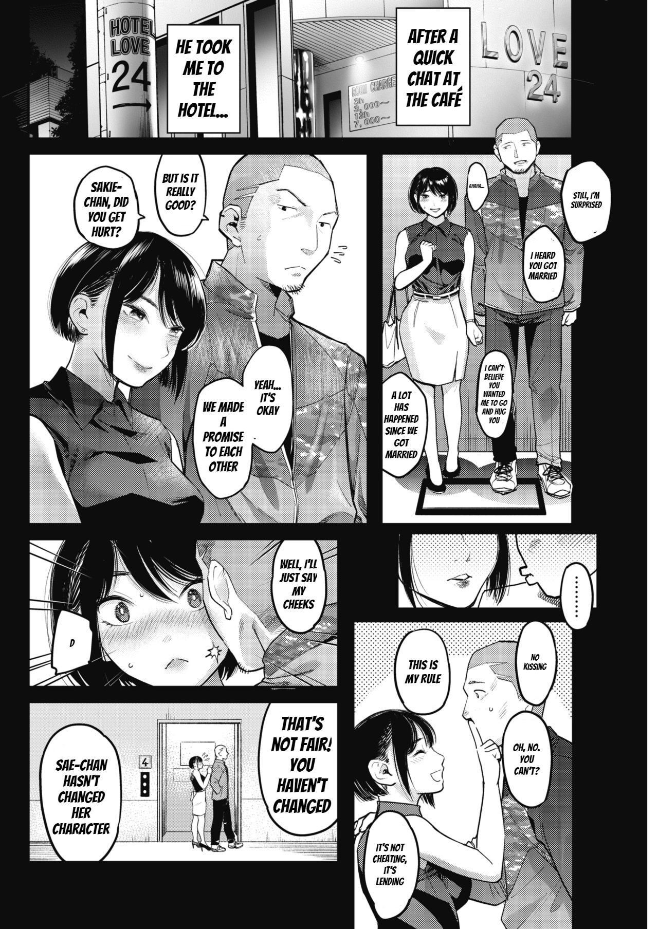 Netorase ~Tsuma no Ichiban Kirei na Hi~ | Netorase - My wife's most beautiful day page 6 full