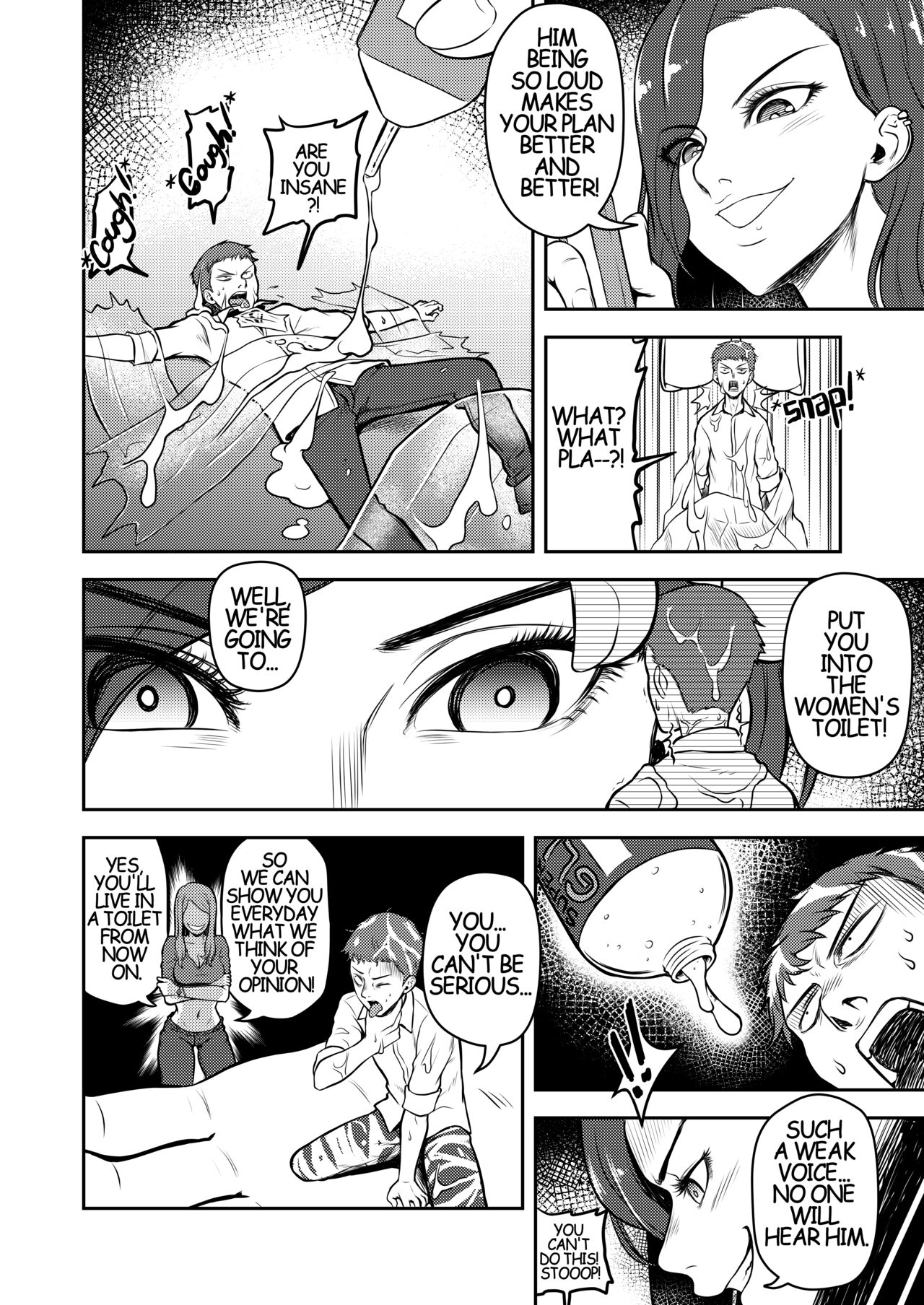 Scat story page 3 full