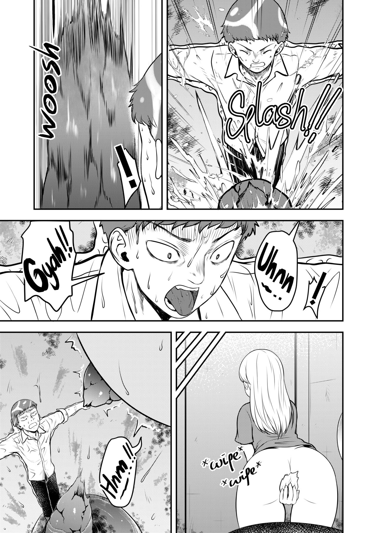 Scat story page 8 full